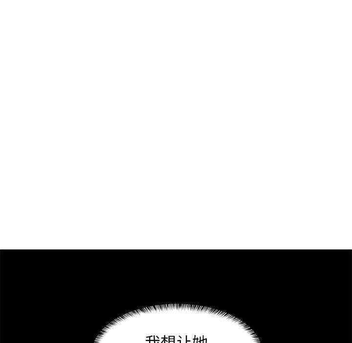 难缠姐妹偏要和我同居/家教住我家