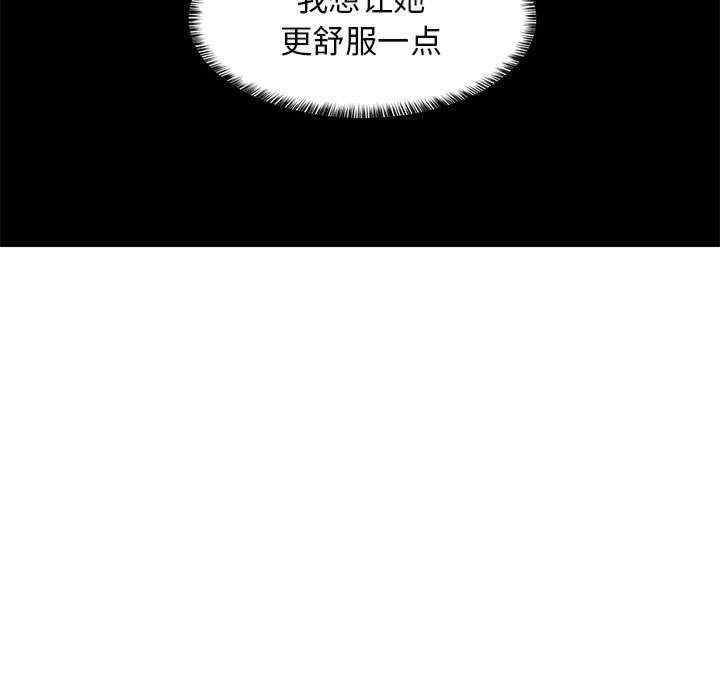 难缠姐妹偏要和我同居/家教住我家