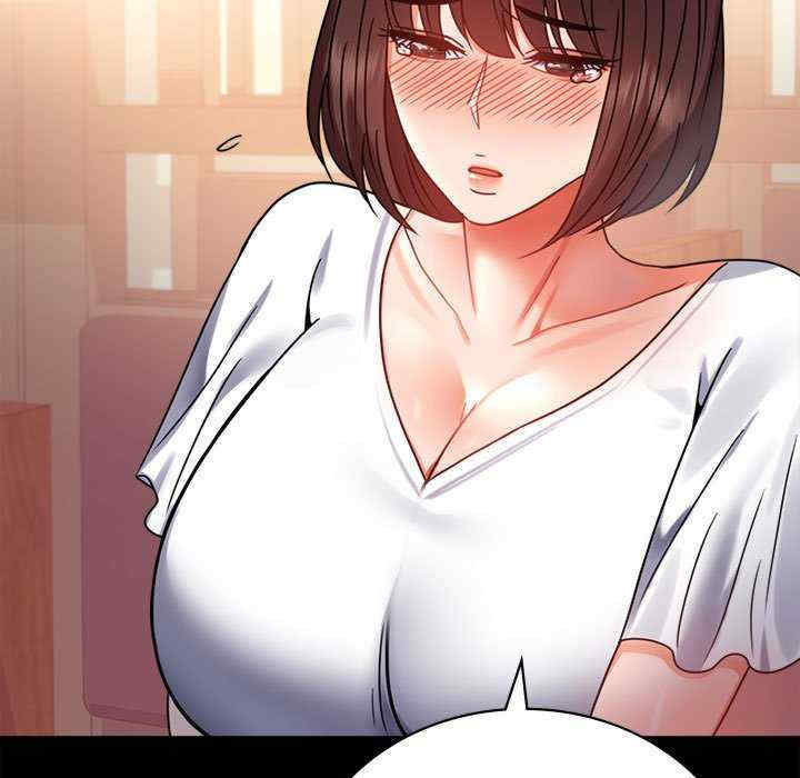 背叛的开始/完美妻子的背叛