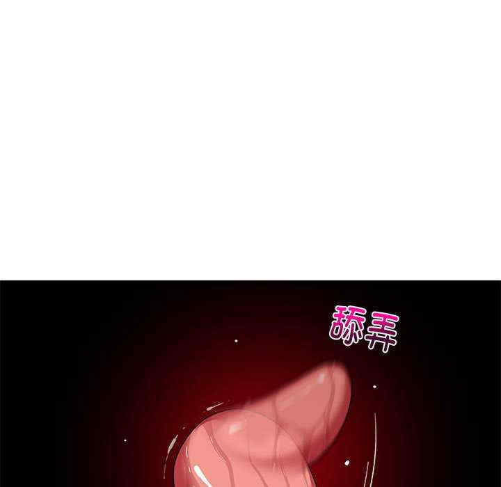 难缠姐妹偏要和我同居/家教住我家