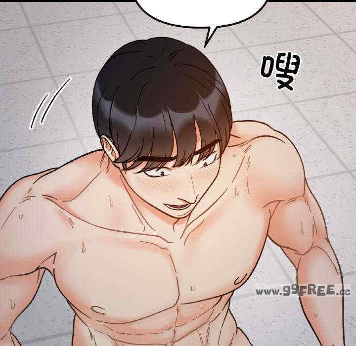 她才不是我姐姐/秘密的姐弟