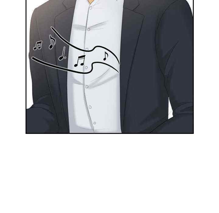 排忧大师/疑难杂症解决师