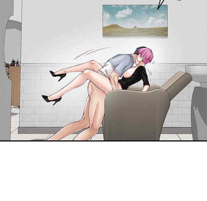 极乐之神/快乐之神