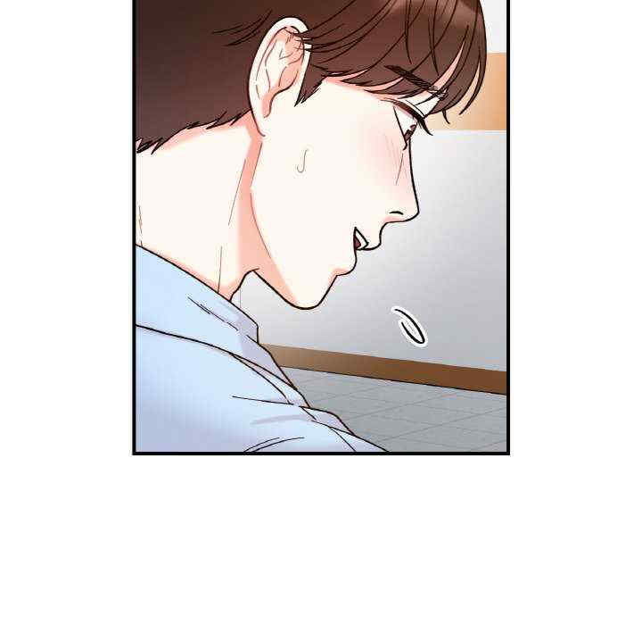 她才不是我姐姐/秘密的姐弟