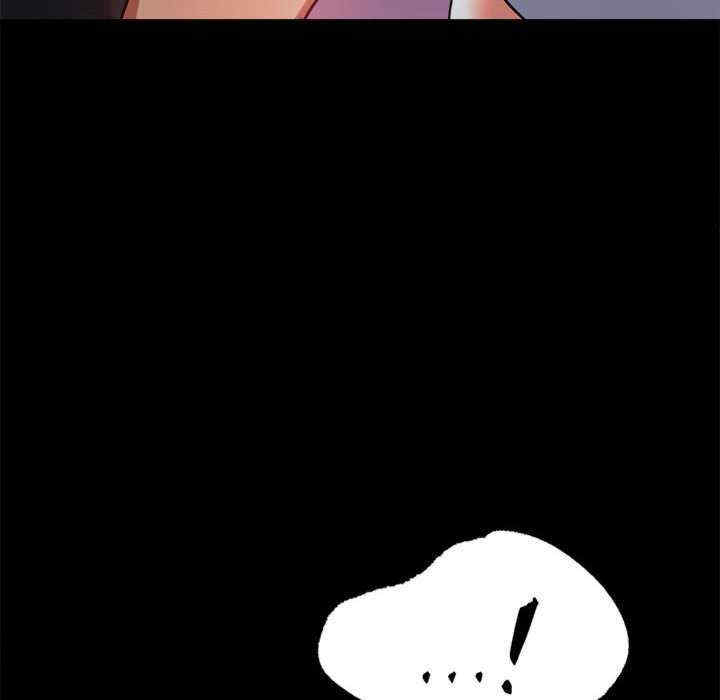 背叛的开始/完美妻子的背叛