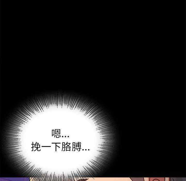 背叛的开始/完美妻子的背叛