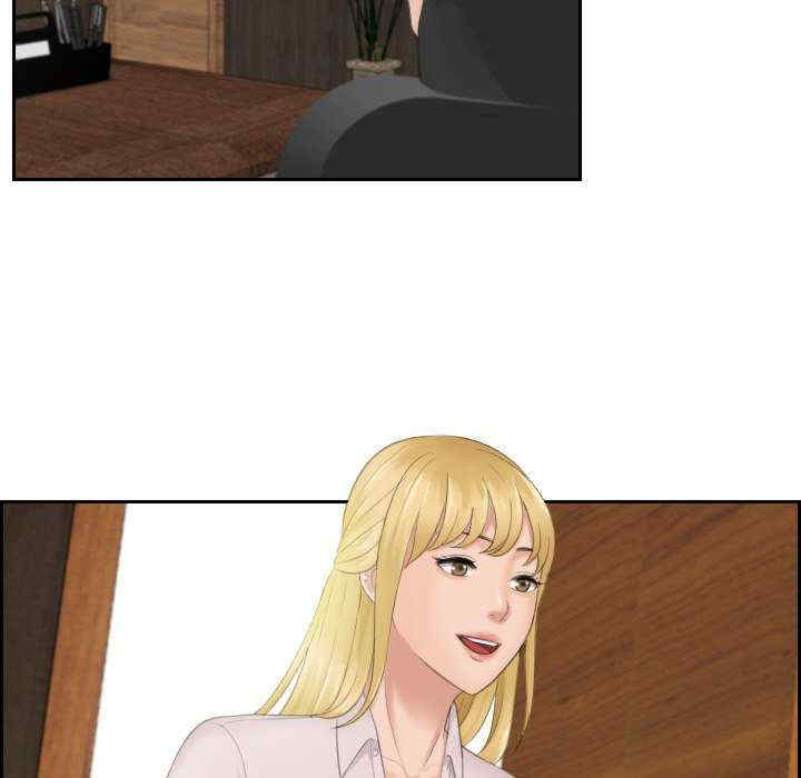 排忧大师/疑难杂症解决师