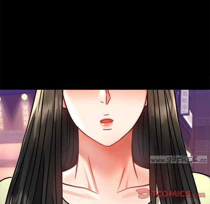 背叛的开始/完美妻子的背叛