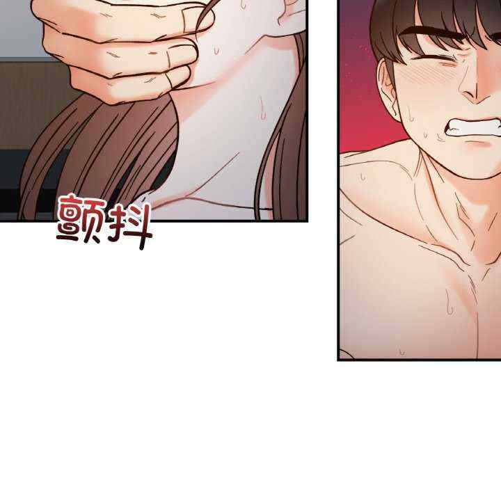 她才不是我姐姐/秘密的姐弟