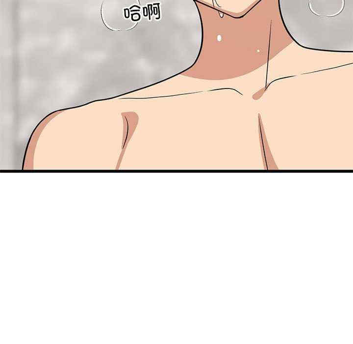 难缠姐妹偏要和我同居/家教住我家