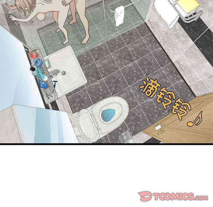 难缠姐妹偏要和我同居/家教住我家