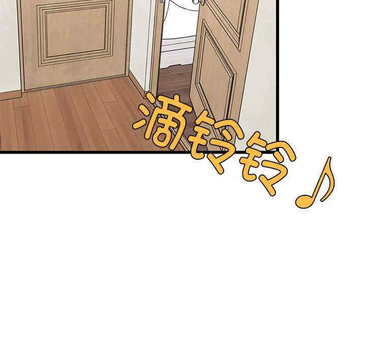 难缠姐妹偏要和我同居/家教住我家