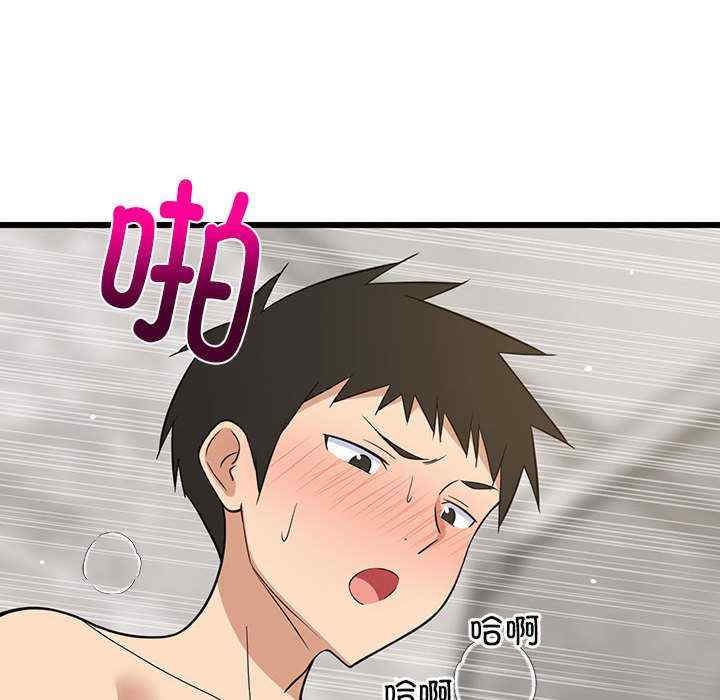 难缠姐妹偏要和我同居/家教住我家