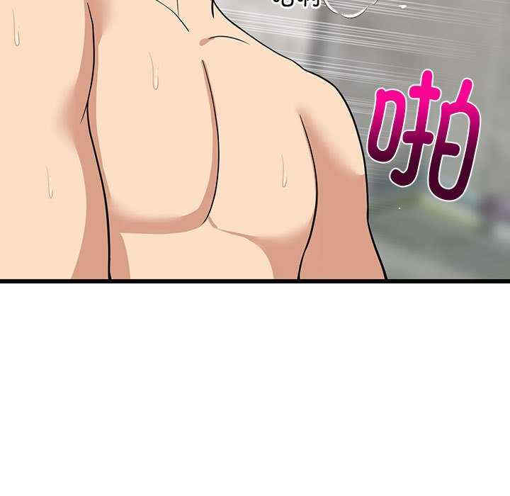 难缠姐妹偏要和我同居/家教住我家