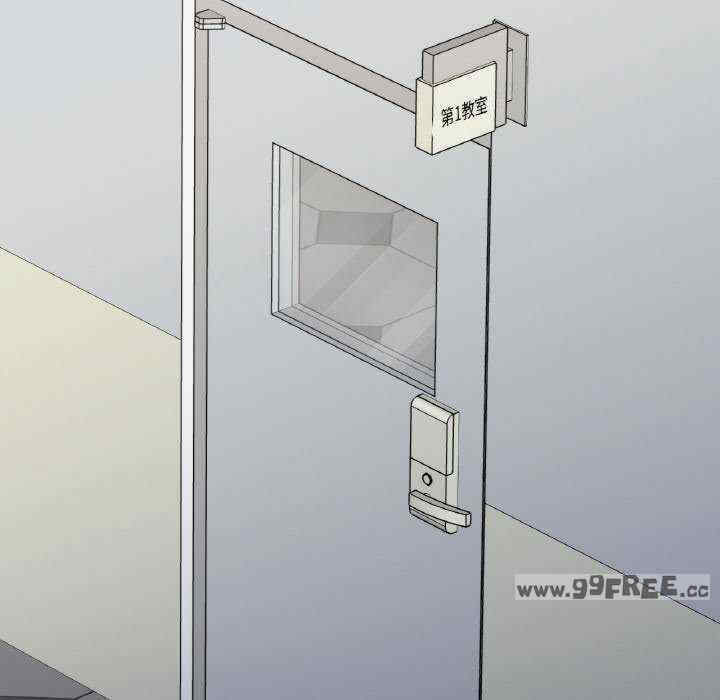 她才不是我姐姐/秘密的姐弟