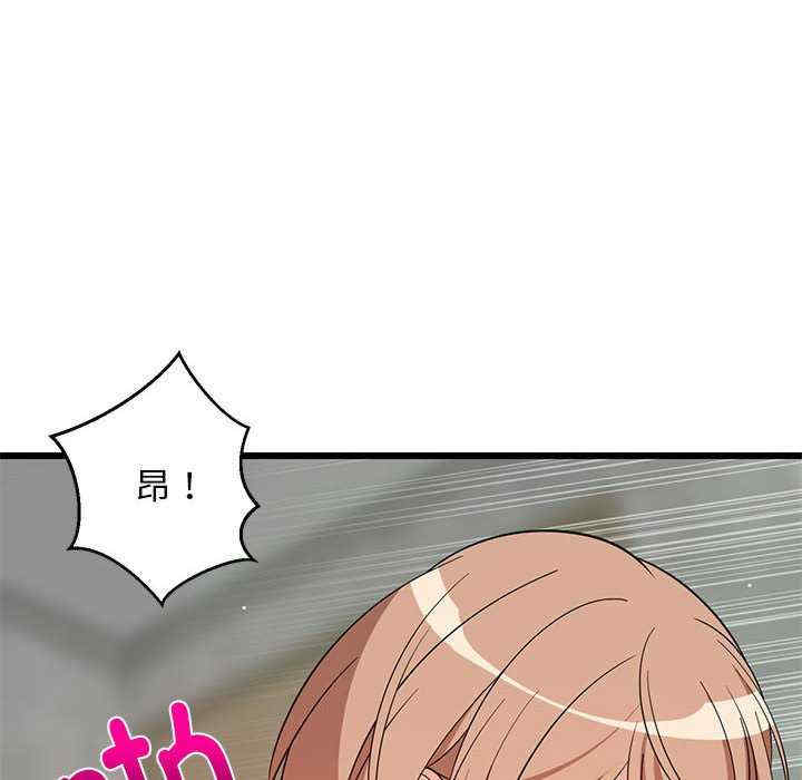 难缠姐妹偏要和我同居/家教住我家