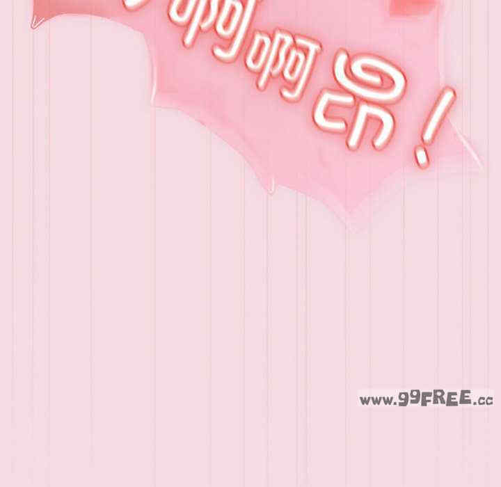 天降美差/天上掉下來的爽缺