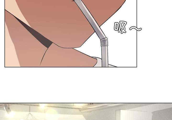 我靠升级逆袭成为大师/我爽爽升级