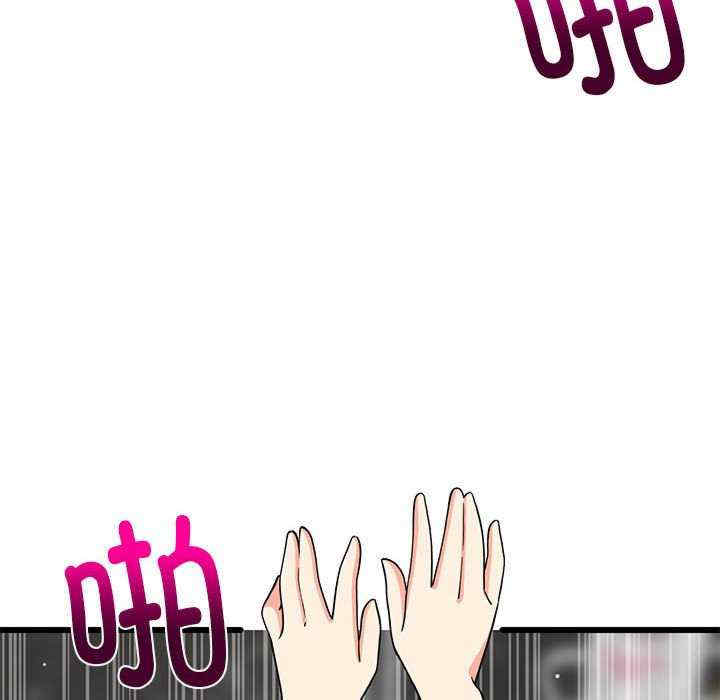 难缠姐妹偏要和我同居/家教住我家