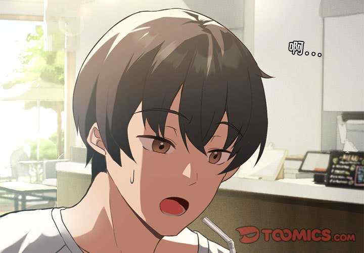 我靠升级逆袭成为大师/我爽爽升级