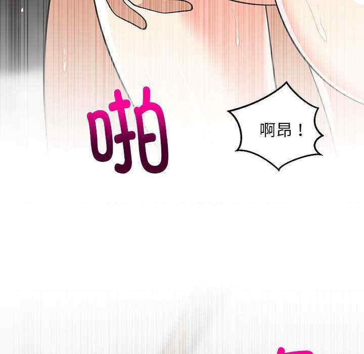 难缠姐妹偏要和我同居/家教住我家