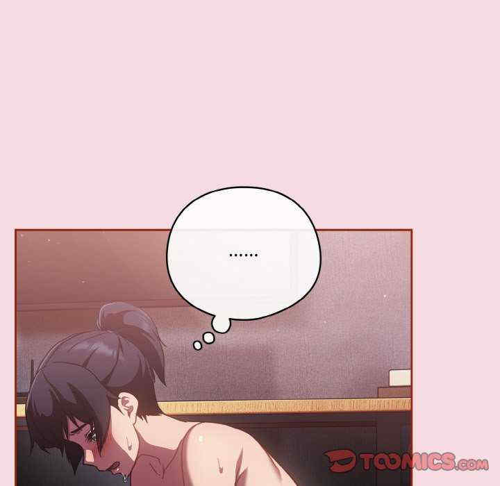 天降美差/天上掉下來的爽缺