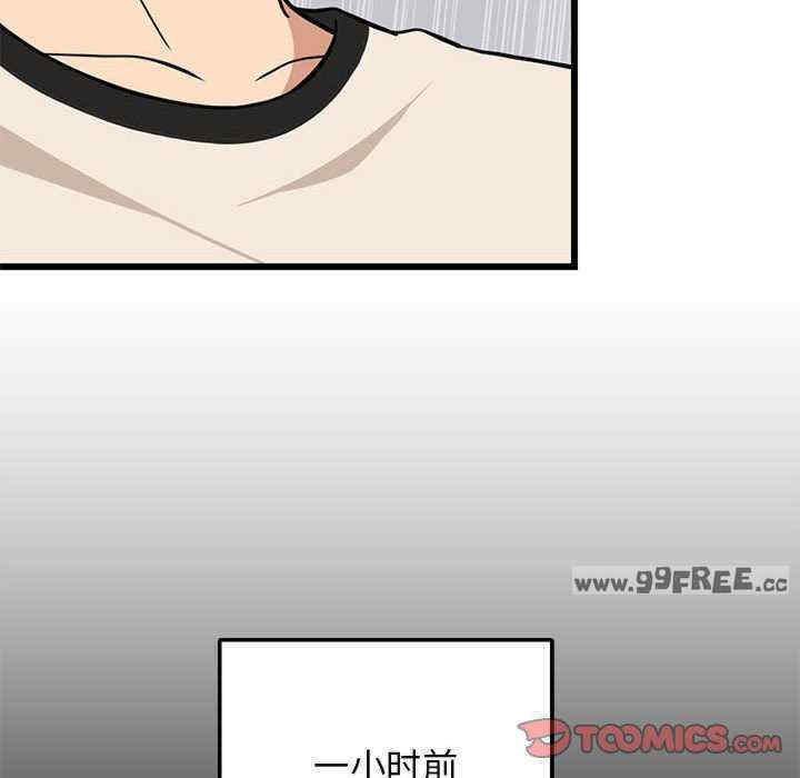 难缠姐妹偏要和我同居/家教住我家