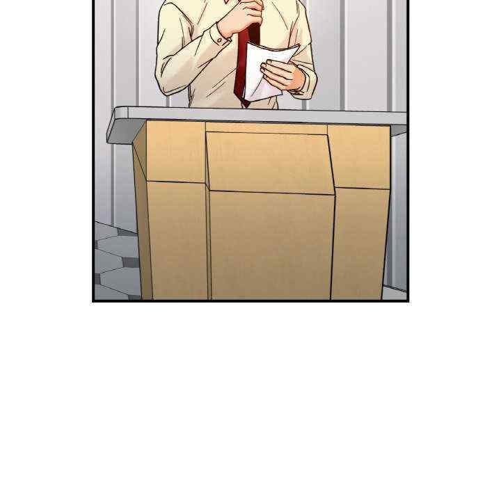 她才不是我姐姐/秘密的姐弟