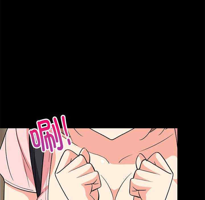 难缠姐妹偏要和我同居/家教住我家