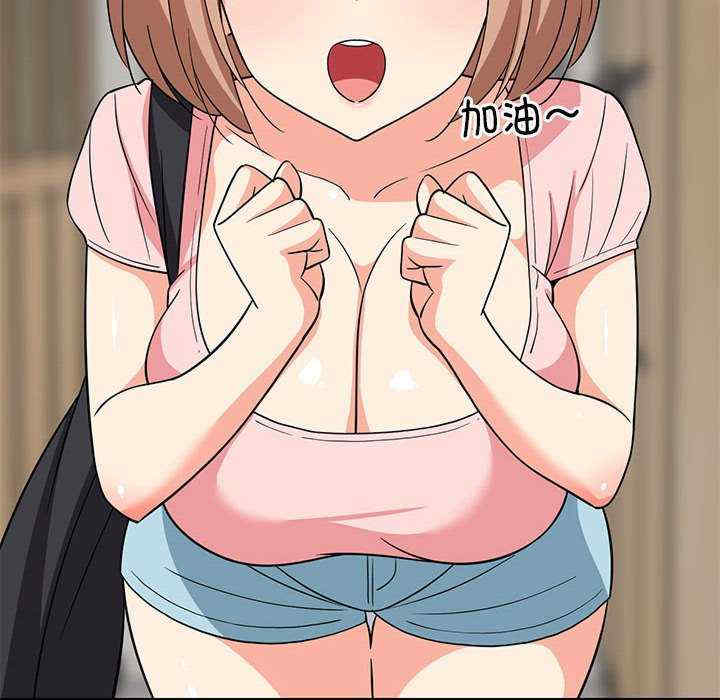 难缠姐妹偏要和我同居/家教住我家