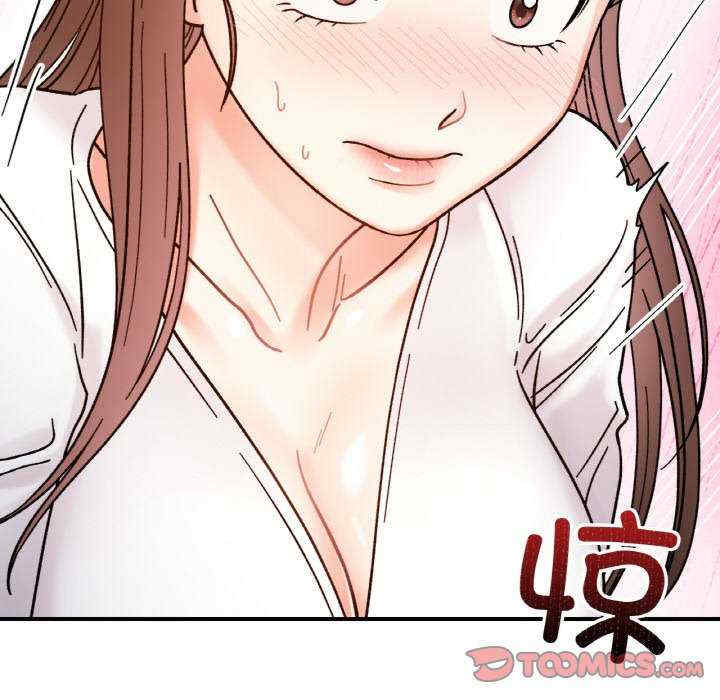 她才不是我姐姐/秘密的姐弟