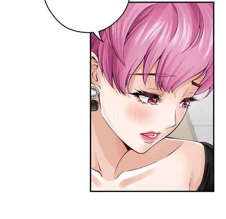 极乐之神/快乐之神