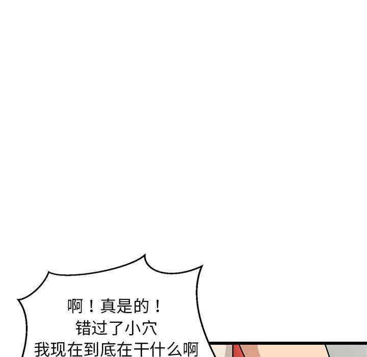 难缠姐妹偏要和我同居/家教住我家