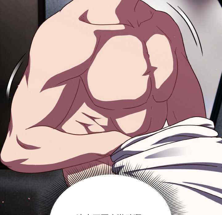 天降美差/天上掉下來的爽缺