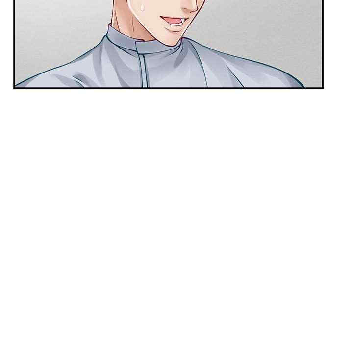 极乐之神/快乐之神