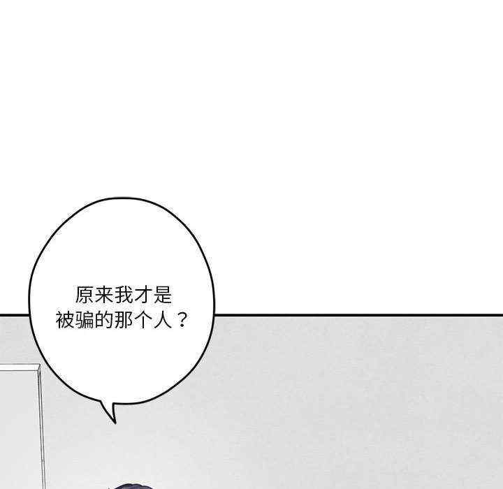 极乐之神/快乐之神