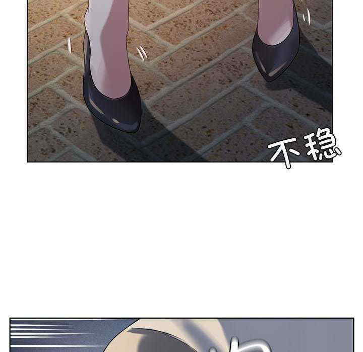 我靠升级逆袭成为大师/我爽爽升级