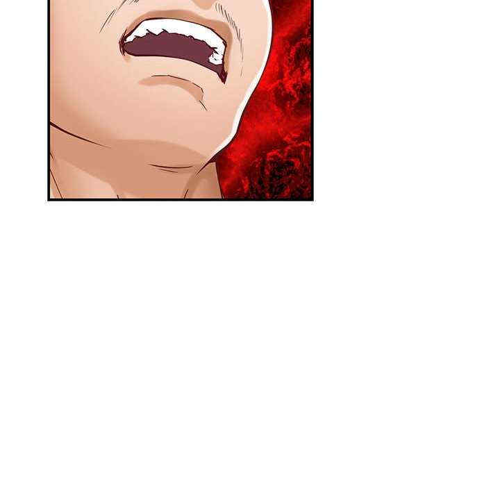 极乐之神/快乐之神