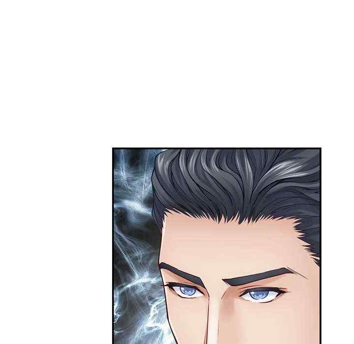 极乐之神/快乐之神