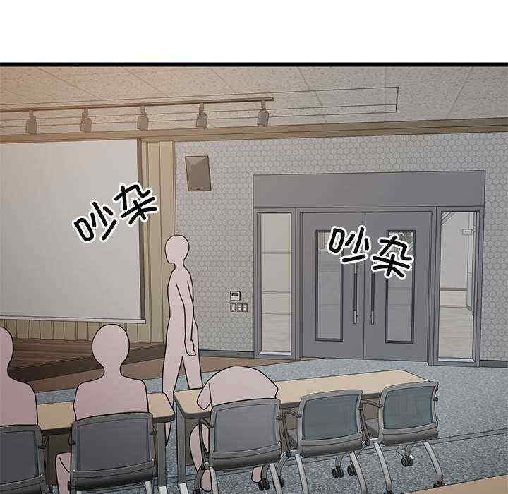 难缠姐妹偏要和我同居/家教住我家