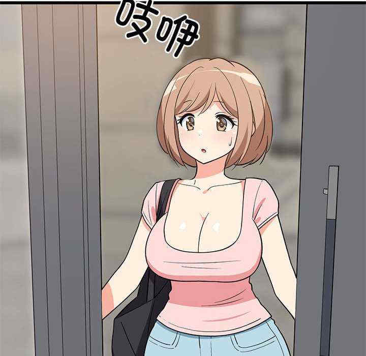 难缠姐妹偏要和我同居/家教住我家