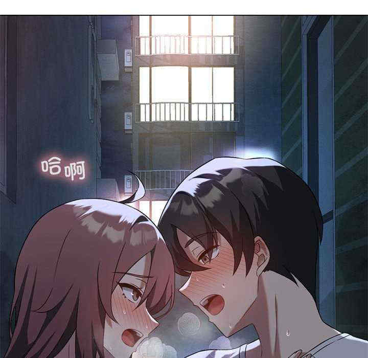 我靠升级逆袭成为大师/我爽爽升级