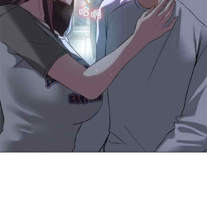 我靠升级逆袭成为大师/我爽爽升级