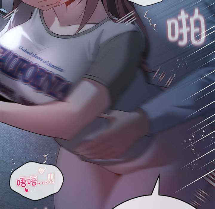 我靠升级逆袭成为大师/我爽爽升级