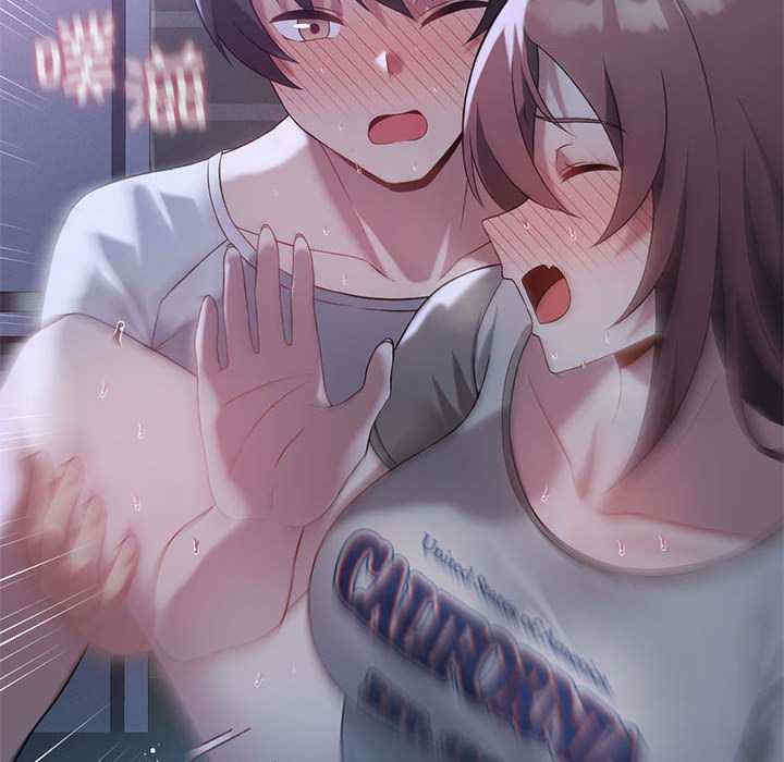 我靠升级逆袭成为大师/我爽爽升级