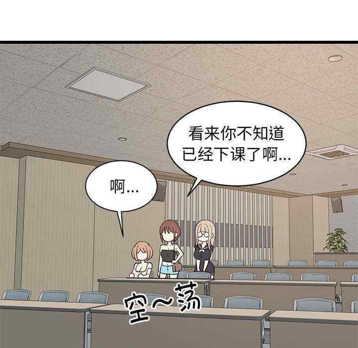 难缠姐妹偏要和我同居/家教住我家