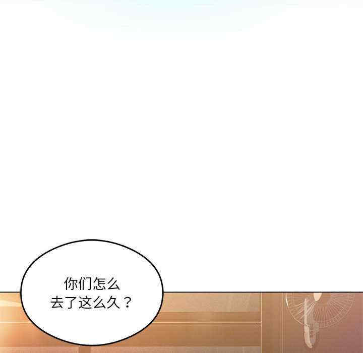 我靠升级逆袭成为大师/我爽爽升级