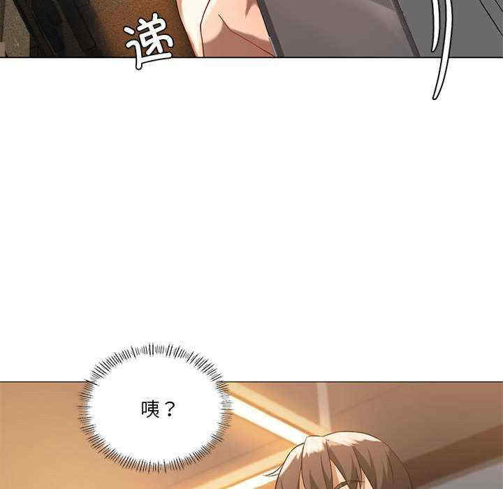 我靠升级逆袭成为大师/我爽爽升级