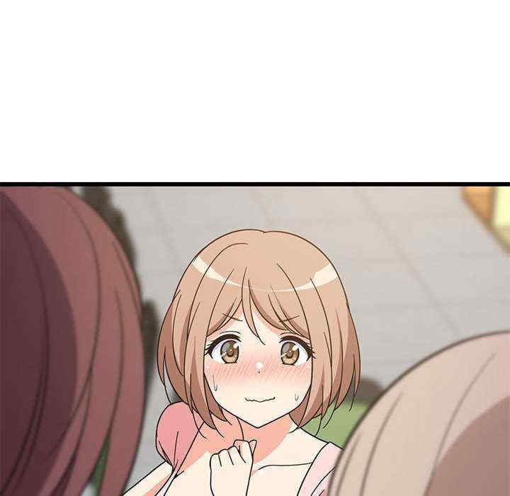 难缠姐妹偏要和我同居/家教住我家