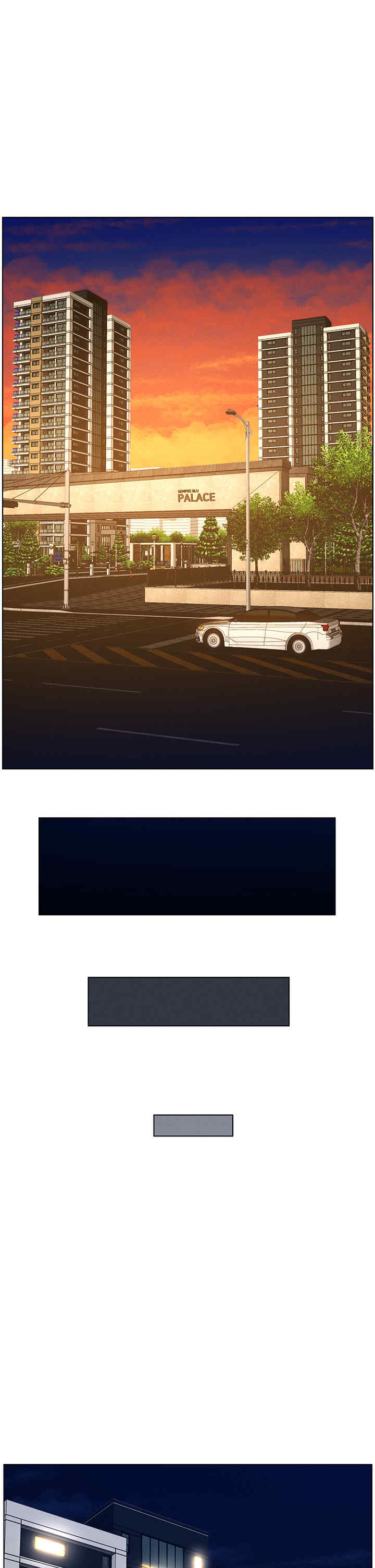 兄妹的秘密授课